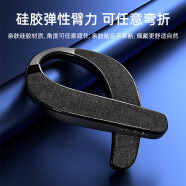 萬(wàn)笛【芯升級】掛脖式無(wú)線(xiàn)藍牙音箱重低音炮立體聲OWS開(kāi)放式不入耳TF插卡頭戴耳機音響超清通話(huà) 尊享版-HiFi立體聲+性?xún)r(jià)比推薦