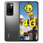 小米紅米Redmi Note 11 全網(wǎng)通4G防爆智能手機 化工廠(chǎng)礦用EX本安型天然氣制藥防爆手機 防爆定制版（帶防爆證書(shū)） 4GB+128GB