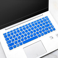 聯(lián)想YOGA900  (YOGA4 PRO)  U410  IdeaPad 700S鍵盤(pán)膜 半透藍色 U410