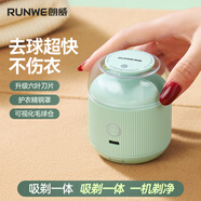朗威【父親節(jié)禮物】電動(dòng)剃須刀男士便攜式三刀頭旋轉(zhuǎn)式Rs935刮胡刀3D立體浮動(dòng)剃須刀 朗威RS6231