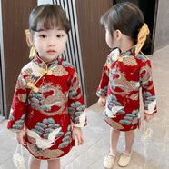 丹鳥王小女孩旗袍裙中國風(fēng)長袖禮服女寶寶周歲生日古裝中式紅色連衣裙子 長袖盤龍旗袍裙 130碼