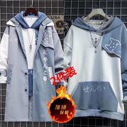 楠馨妤 風(fēng)衣男日系潮牌貓咪風(fēng)中長(cháng)款學(xué)院風(fēng)學(xué)生高街嘻哈痞帥連帽風(fēng)衣男 2件裝/LS11藍色+602白色加絨 加絨 2XL