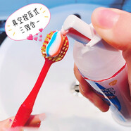 AquafreshAQUAFRESH意大利牙膏通用三色按壓式直立式三色進(jìn)口薄荷味清新口 三色牙膏-1支