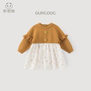 乖奇熊【森系針織碎花裙】女童秋冬季過(guò)年連衣裙寶寶新年裙子嬰兒外出服 極地黃 100