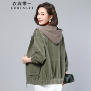 衣典零一2025春秋季女裝新款高級感休閑洋氣質(zhì)中年短外套女燈芯絨夾克上衣 綠色 M （推薦110斤內(nèi)）