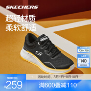 斯凱奇（Skechers）輕奇2代丨跑鞋2025秋新款男女同款跑步鞋舒適輕便緩震運動(dòng)休閑鞋 男款-黑色/白色/BKW 42