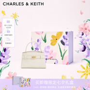 CHARLES&KEITH鱷魚紋凱莉包手提斜挎婚包包女包生日禮物七夕禮物CK2-50270880-1 Ivory象牙色 S