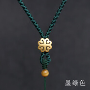通幽閣吊墜掛繩龍鱗繩子毛衣鏈?zhǔn)止ぞ幙楉楁溊K掛件掛墜玉墜繩配繩可調(diào)節(jié) 銅環(huán)四葉草款-墨綠色
