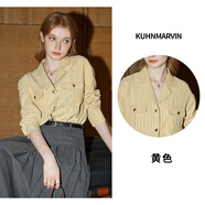 庫恩瑪維【多色可選】襯衫女2024年早春新款氣質(zhì)上衣K52113 黃色 L