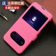 卡克斯 手機套 適用于華為榮耀Play3手機殼ASK翻蓋式皮套AL00x男女全包防摔保護套TL00x