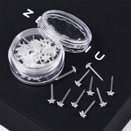 今誠天【今誠天】養耳洞透明隱形耳釘女耳棒潮個(gè)性樹(shù)脂耳飾防堵學(xué)生膠棒 60根 五角星透明