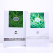 美妍世家【官方】美妍世家艾格金妍大漢化妝品美容院專柜 茶樹精華控油蠶絲面膜5片