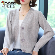 啄木鳥(niǎo)V領(lǐng)羊毛衫針織開(kāi)衫女中老年媽媽春秋寬松毛衣外套薄款寬松上衣 米駝 3XL 140-150斤