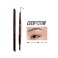 迷你精雕眉筆細琢自動(dòng)持久易上色防水不脫色防暈染極細眉筆初學(xué)者可用 01#煙熏黑【內贈替換裝】 0.03g