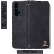 金銘品 榮耀20pro手機殼翻蓋6.26英寸YAL-AL10手機套防摔全包邊內軟殼保護仿真皮男女款 榮耀20pro-黑灰 +全屏鋼化膜