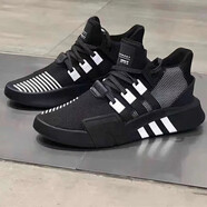 阿迪達斯（adidas）三葉草跑步鞋女鞋秋季新款EQT運動(dòng)鞋緩震防滑時(shí)尚舒適耐磨休閑鞋 BD7773 38