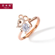 范米粒 復古戒指時(shí)尚韓版潮女指環(huán)學(xué)生個(gè)性百搭飾品網(wǎng)紅ins冷淡風(fēng)食指尾戒 送女友情人七夕禮物 FJZ1001 玫瑰金
