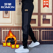 羅蒙（ROMON）男士休閑衛褲修身運動(dòng)男褲秋冬季加絨加厚條紋休閑褲春秋款小腳哈 黑色 加絨 29