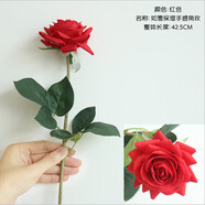 花藝赫家飾手感保濕仿真玫瑰花裝飾花干花客廳裝飾擺設(shè)仿真花束假花餐桌擺件 紅色手感如雪角玫【5支】