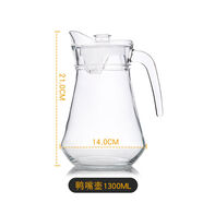 涼白開(kāi)水壺柚米一粒玻璃冷水壺大容量鴨嘴壺玻璃杯套裝茶壺涼白開(kāi)壺果汁壺 冷水壺1300ML(單只)