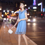 SIN.CYC女裝雪紡連衣裙夏季圓領(lǐng)收腰顯瘦時(shí)尚韓版修身裙子 藍(lán)色 2XL （120-135斤）