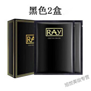RAY ray泰國蠶絲面膜補水美百收縮毛孔保濕控油祛痘提亮一盒10片 【兩盒裝】黑2盒