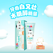 伢牙樂(lè )3-12歲兒童營(yíng)養牙膏水果口味安全防蛀牙科學(xué)含氟配兒童故事書(shū) 60g(清新鮮橙味)+故事書(shū)