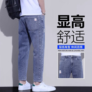 羅蒙牛仔褲男士春秋季2025直筒寬松百搭潮流寬松休閑九分褲男裝 639淺藍 29