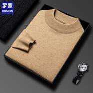 羅蒙（ROMON）羅蒙秋冬2026新款加厚羊毛衫男爸爸半高領(lǐng)針織打底衫內搭套頭毛衣 新駝 S 165/105