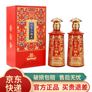 永豐牌二鍋頭 北京 永豐二鍋頭 糧食酒 黃龍 純糧釀造 整箱 清香型 白酒 52度 500mL 2瓶 精品壹號紅