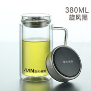 富光玻璃杯大容量男女士辦公泡茶杯商務(wù)杯子雙層過(guò)濾網(wǎng)茶水杯子 旋風(fēng)黑 380ml