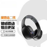 SKullcandy骷髏頭/SkullcandyCRUSHEREVO頭戴式無(wú)線(xiàn)藍牙耳機電競游戲耳麥 黑色 標配