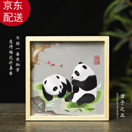 禮來(lái)蓉城蜀繡雙面熊貓刺繡擺件中國(guó)特色禮物送老外出國(guó)交流成都伴手禮紀(jì)念 蜀繡-原木君子之品熊貓（JD發(fā)貨