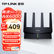 普聯(lián)（TP-LINK） AX6000千兆無線路由器 WiFi6 5G雙頻高速網(wǎng)絡(luò) Mesh 游戲路由 智能家用穿墻 XDR6010易展版·玄鳥