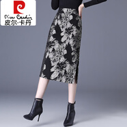 皮爾卡丹（pierre cardin）提花半身裙女包臀裙2025年新款中長(zhǎng)款高腰直筒包裙氣質(zhì)開(kāi)叉一步裙 花色 2XL 適合2尺3