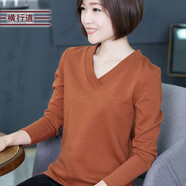 橫行道2026新款寬松上衣服女裝v領(lǐng)竹節棉春裝打底衫長(cháng)袖t恤外穿 焦糖色(95棉) M