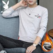 花花公子（PLAYBOY）長(cháng)袖t恤男2026秋冬季韓版純色男士T恤潮流圓領(lǐng)休閑上衣男裝