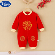 迪士尼（Disney）嬰兒紅色滿月服寶寶百天連體衣新生兒喜慶大紅衣服0-1歲長袖爬服2 新I款黃領(lǐng)福連體 59cm
