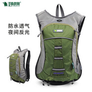 陸戰(zhàn)旅（LU ZHAN Lü） 戶外雙肩背包 15L 輕便舒適背負 騎行運動登山包 男女休閑旅行包 軍綠色-LBO02