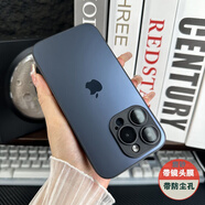 新爵蘋果15手機(jī)殼磨砂玻璃殼iphone14pro 13promax帶鏡頭膜全包12高級感11promax防摔抗指紋輕薄男女款 石墨黑【磨砂玻璃 帶鏡頭膜】 蘋果15【6.1英寸】