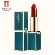 馬應龍八寶口紅女 學生不掉色不沾杯持久保濕不水潤保濕淡化唇紋八寶口紅 香榭麗色3.3g