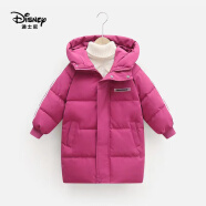 迪士尼（Disney）冬季新款儿童加厚棉服中长款男童女童棉衣中大童过膝童装外套 中长款玫红色 100cm