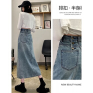 圣雪緹排扣設(shè)計(jì)感a字牛仔半身裙女高腰開叉直筒中長(zhǎng)款包臀裙子女夏季25 藍(lán)色 M 建議95-108斤