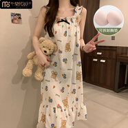 莫代爾公主風(fēng)睡衣裙子夏季2024年新款純欲風(fēng)中長(cháng)款短袖吊帶睡裙家居服女 YZQ_4021#吊帶裙 瞌睡熊 (帶胸墊 XL