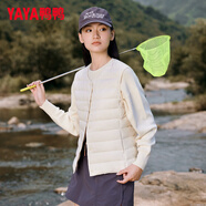 鴨鴨（YAYA）短款羽絨馬甲女冬季純色百搭顯瘦輕薄上衣馬夾背心外套內(nèi)膽羽絨服