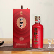 匠中匠紅金 匠中匠酒紅53度 醬香型高度白酒  500ML單瓶裝 單瓶裝 單瓶裝 53%vol 500mL 1瓶
