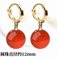 梵仕登 品牌玉質(zhì)耳環(huán)女夏季新款潮925耳扣耳墜氣質(zhì)顯瘦復古感時(shí)尚銀耳飾 金耳扣/紅瑪瑙12mm