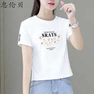 惠倫貝女裝純棉短袖t恤女寬松夏季新款小個(gè)子短款上衣韓版顯瘦體恤衫潮 白色-SRATS星星 XL 111-120斤