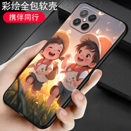 啟美佳 華為榮耀Play5手機(jī)殼HJC-AN90保護(hù)套h0n0rply5小眾不撞榮 【攜伴同行】 榮耀Play5/套餐1/1個(gè)手機(jī)殼