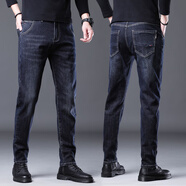 Prato Lee男士牛仔褲男修身褲男小腳褲男彈力韓版潮流休閑男褲春秋款褲子男 2250 34